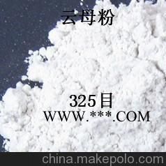5000目云母粉的作用,云母粉品牌专家告诉您,珠三角主要品牌图4