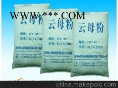 4000目白云母粉性价比高，粒径好，白度高，海扬粉体专家告诉您图4