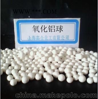 高全化工系列氧化锌图4