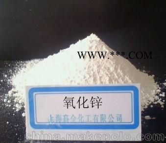 高全化工系列氧化锌图2