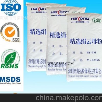 3000目绢云母粉的用法,云母粉专家告诉您,中国主要品牌