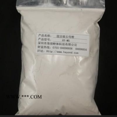 600目云母粉的用法,云母粉专家告诉您,中国主要品牌