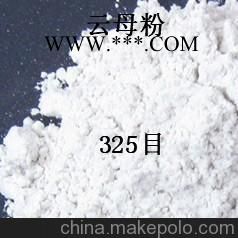 绢云母粉用途,云母粉专家告诉你,珠三角主要品牌图3