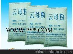 绢云母粉用途,云母粉专家告诉你,珠三角主要品牌图4