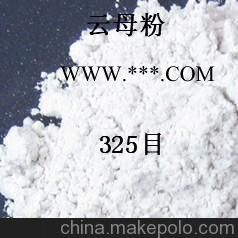 60目白云母粉性价比高，粒径好，白度高，海扬粉体专家告诉您图4