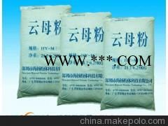 80目白云母粉性价比高，粒径好，白度高，海扬粉体专家告诉您图3