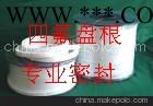 石棉盘根图2