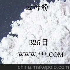 40目珠光云母粉性价比高，粒径好，深圳海扬粉体专家告诉您图3