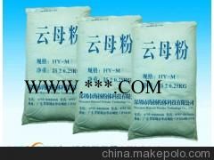 40目珠光云母粉性价比高，粒径好，深圳海扬粉体专家告诉您图2