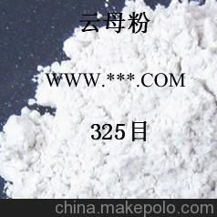 20目珠光云母粉性价比高，粒径好，深圳海扬粉体专家告诉您图3