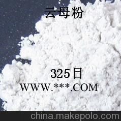 60目绢云母粉的用途,云母粉专家告诉您,中国主要品牌图3
