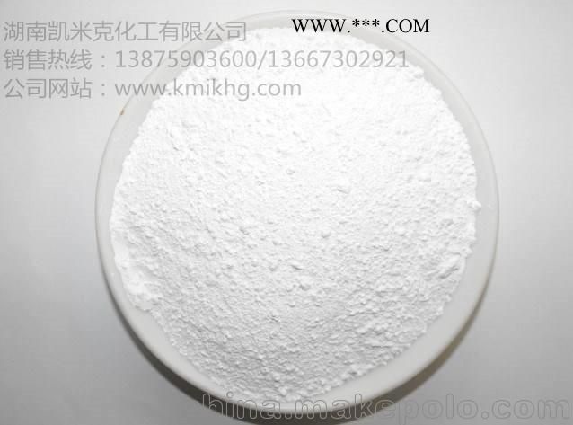 湖南永州供应桂花牌325目工业滑石 防水材料级滑石粉图2