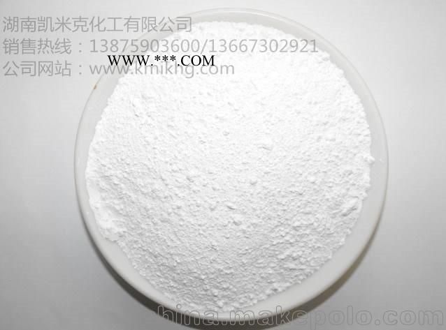 湖南郴州供应桂花牌325目工业滑石 防水材料级滑石粉图2