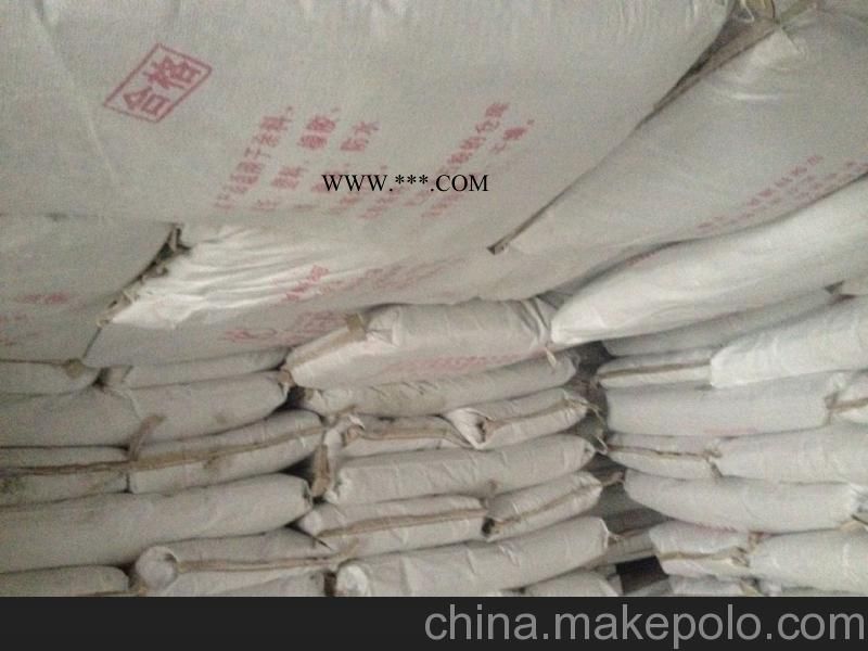 东莞超细滑石粉供应商图2