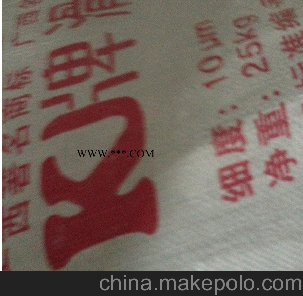 东莞超细滑石粉供应商图1