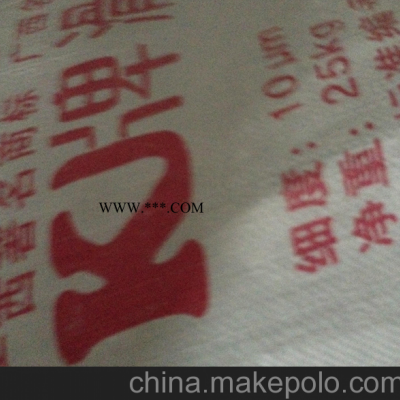 东莞超细滑石粉供应商