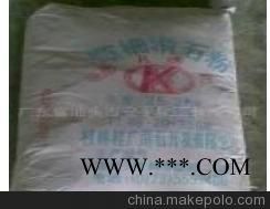 东莞超细滑石粉供应商图3