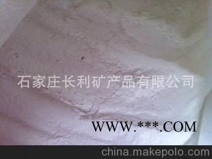 超白滑石粉 煅烧滑石粉 纳米滑石粉 食品级滑石粉