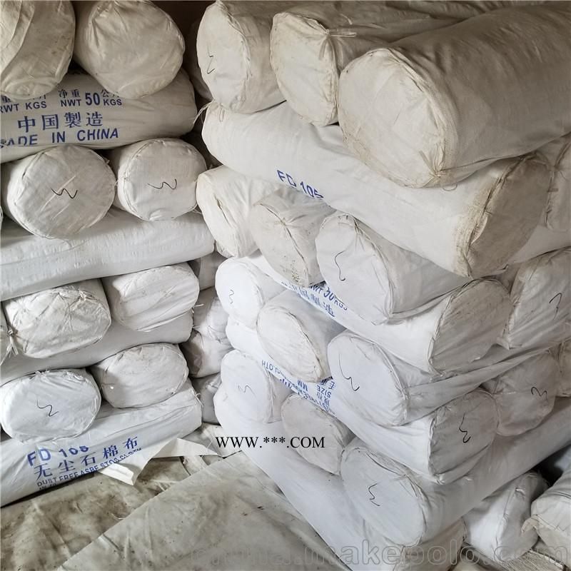 无尘石棉布技术参数 产品特点图1