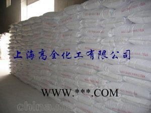 高全化工系列氢氧化铝图3