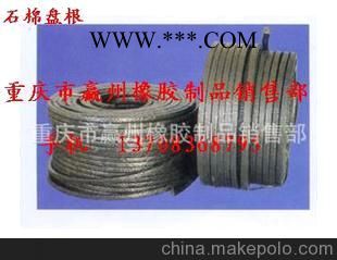 石棉橡胶盘根 石棉盘根 盘根图1