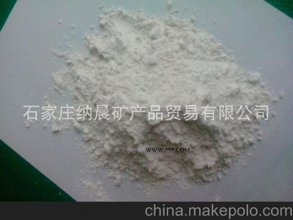 批发选购 供应专业品质医药级滑石粉 河北厂家长期供货图2