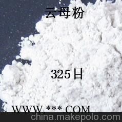 200目绢云母粉性价比高，粒径好，白度高，海扬粉体专家告诉您图4