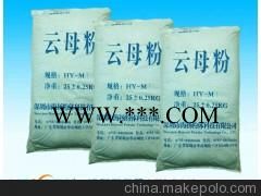 200目绢云母粉性价比高，粒径好，白度高，海扬粉体专家告诉您图1