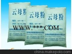 100目珠光云母粉用途,云母粉专家告诉你,珠三角主要品牌图4
