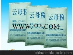 80目绢云母粉性价比高，粒径好，白度高，海扬粉体专家告诉您图2