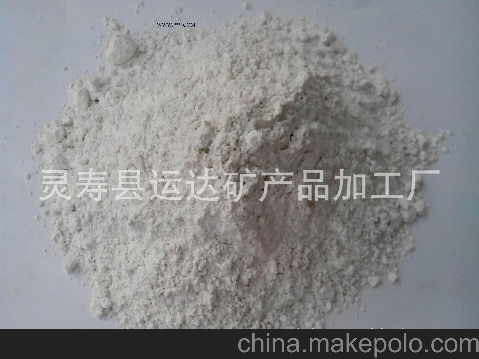 专业生产 造纸用滑石粉 规格齐全图3