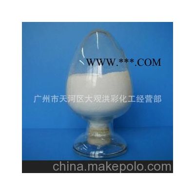滑石粉广西（食品级）