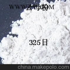 1000目绢云母粉性价比高，粒径好，深圳海扬粉体专家告诉您图4