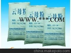 云母粉海扬粉体品牌企业,片状结构好,性价比高图2