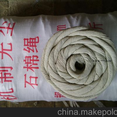 供应石棉绳 石棉绳 无尘石棉绳厂家直销