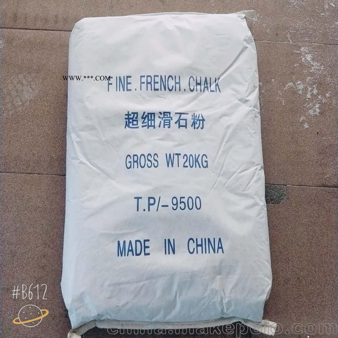 滑石粉东莞超细滑石粉8500图1