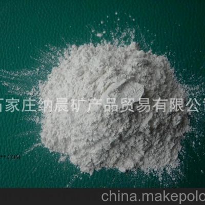 供应超白1250目滑石粉 厂家供货 质量稳定