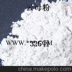 200目珠光云母粉的用途,云母粉专家告诉您,中国主要品牌图2