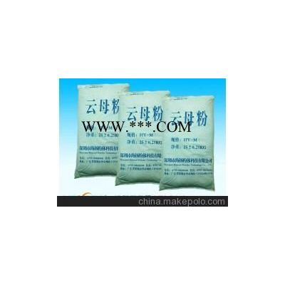 1250目云母粉的用法,云母粉专家告诉您,中国主要品牌