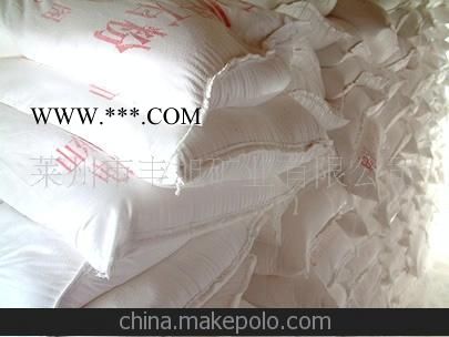 供应优质陶瓷级滑石粉 微细滑石粉图3