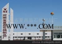 供应豫夏抬包密封圈抬包密封圈图2