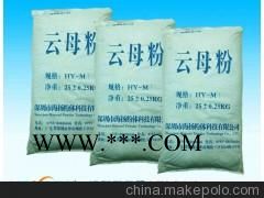 4000目绢云母粉性价比高，粒径好，深圳海扬粉体专家告诉您图4