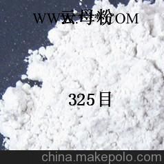4000目绢云母粉性价比高，粒径好，深圳海扬粉体专家告诉您图3