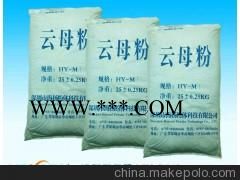 6000目云母粉性价比高，粒径好，深圳海扬粉体专家告诉您图4