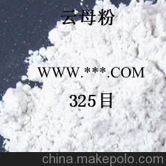 200目云母粉的作用,云母粉品牌专家告诉您,珠三角主要品牌图2