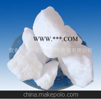 供应优质滑石粉、药用高品质滑石粉、黑滑石图1