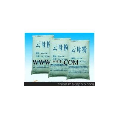5000目云母粉海扬粉体企业,片状结构好,纯度高,性价比高