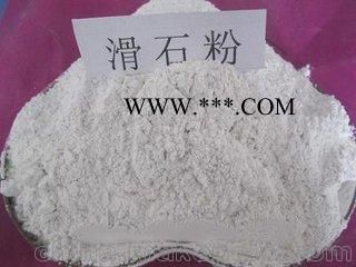 供应杭州滑石粉、嘉兴滑石粉、绍兴滑石粉