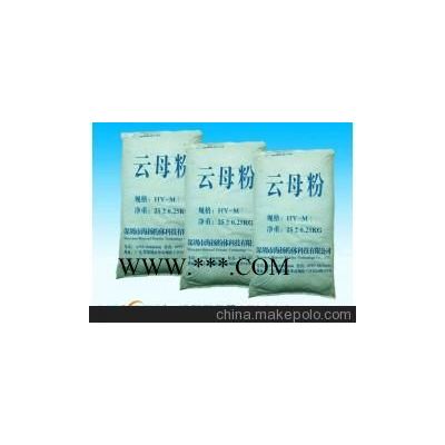 500目目云母粉海扬粉体公司,片状结构好,纯度高,性价比更高