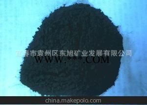 供应滑石粉 黑滑石 精细滑石粉 黑滑石粉批发 黑滑石粉厂家图1